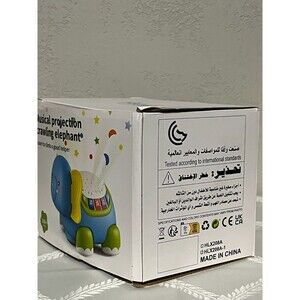 Musical Crawling Baby Toys 18 M+ Boy Girl Gift, Light Up Elephant